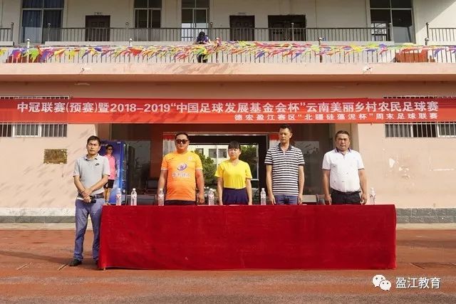库里复出24分普尔空砍24分 勇士力克奇才4连胜
