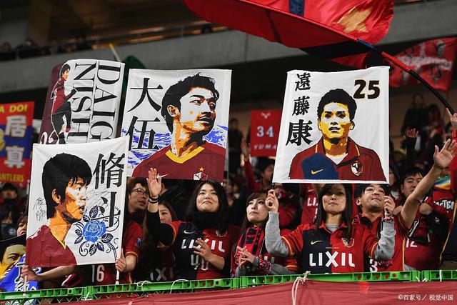 米兰仍在等拉什福德回应 48小时未回应考虑签沃克
