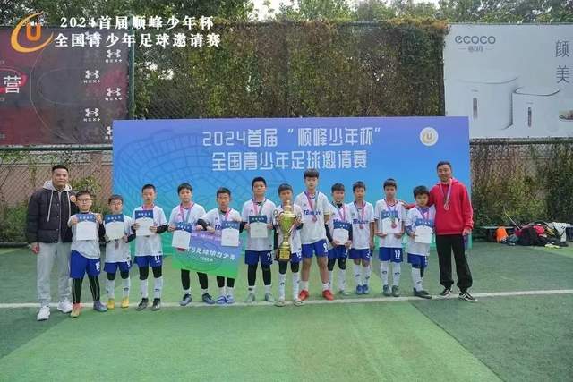 美记：乌杰里与联盟中几位球员的关系都特别好 包括字母和小卡