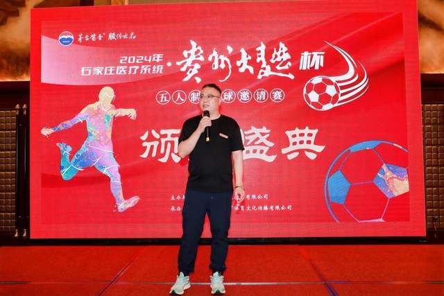 莱万面对35支球队打入进球 欧冠历史排名第三